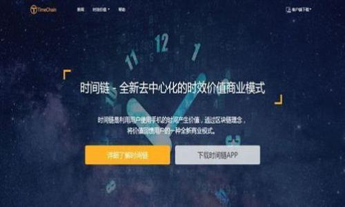   骗子是怎么控制USDT钱包的span style=