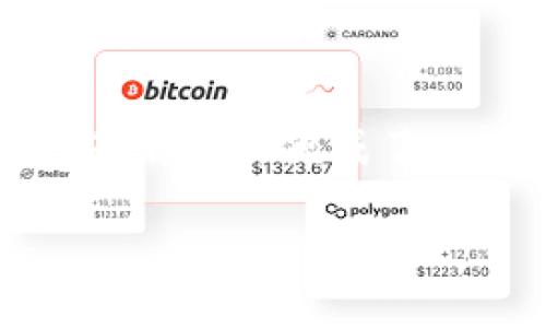 币安网（Binance）作为全球最大的数字货币交易所之一，吸引了大量用户前来注册和交易。对于不少用户来说，了解如何在官方渠道上下载安装币安网APP，便成了一个迫切需求。本文将为您详细介绍如何从币安网官网下载和安装APP的相关信息，并探讨一些重要的相关问题，帮助您更顺利地进行数字货币交易。

如何从币安网官网下载及安装APP指南