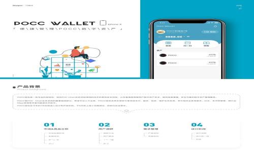 币安电脑客户端下载：全面指南与使用技巧