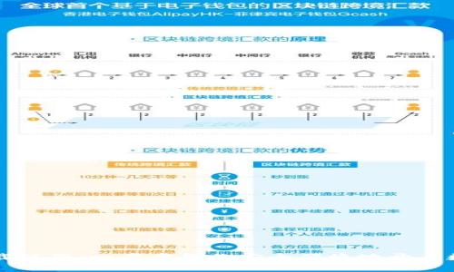 币安中国官网下载注册：一步步教你安全便捷地开启数字货币交易之旅
