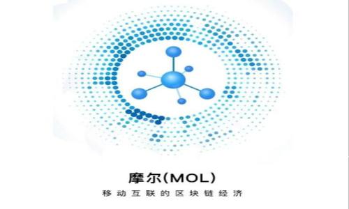 币安交易所官网是全球最大的加密货币交易平台之一，为用户提供了一个安全、便捷的交易环境。在这篇文章中，我们将探讨如何在币安交易所官网进行APP下载，使用该平台的优势以及常见问题的解答。

币安交易所官网APP下载指南与使用技巧