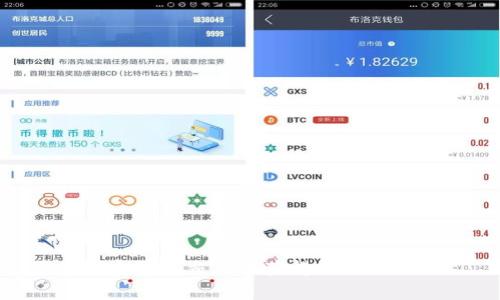   苹果币安APP官网下载需要预约吗？详细介绍及常见问题解答 / 

 guanjianci 币安, 苹果, APP下载, 预约, 加密货币 /guanjianci 

随着数字货币的不断普及与发展，越来越多的人开始关注如何安全、便捷地进行加密货币交易。其中，币安（Binance）作为全球领先的加密货币交易平台，因其丰富的交易功能和良好的用户体验，吸引了大量用户。而对于使用苹果设备的用户来说，下载币安APP成为了他们的迫切需求。本文将讨论苹果币安APP的下载是否需要预约，并解答与此相关的常见问题。

1. 为什么币安APP如此受欢迎？
币安是全球最大的加密货币交易所之一，其受欢迎的原因主要体现在以下几个方面：
ul
    li多币种支持：币安支持数百种加密货币交易，包括比特币、以太坊、莱特币等知名币种，让用户能够方便地进行交易。/li
    li低交易费用：币安提供相对低廉的交易手续费，相较于其他平台，用户能够享受到更高的利润。/li
    li高流动性：币安拥有庞大的用户基础，确保用户在交易时不会遇到流动性不足的问题，大大提升了交易效率。/li
    li安全性：币安采取多重安全措施，如双重身份验证（2FA）、冷钱包存储等，保障用户资产安全。/li
    li用户体验：币安用户界面友好，操作简便，适合不同层次的用户使用。/li
/ul

2. 苹果币安APP怎么下载？
对于苹果用户来说，下载币安APP的方式非常简单。传统上，用户可以直接通过苹果App Store进行搜索和下载。但是，基于某些地区的政策限制，部分用户可能需要通过预约方式来完成下载。具体步骤如下：
ol
    li打开App Store：在苹果设备上，找到并打开App Store应用。/li
    li搜索币安：在搜索框中输入“币安”或“Binance”，进行搜索。/li
    li选择下载：找到币安APP，点击下载按钮。如果未找到，用户可能需要提前在币安官网注册并申请预约。/li
    li安装并注册：下载完成后，打开APP，按照提示完成注册和身份验证，便可开始交易。/li
/ol
需要注意的是，在某些情况下，如果币安应用在App Store中不可用，用户可能需要访问币安的官方网站，查看最新的下载信息或获取相关的预约步骤。

3. 为什么需要预约？
在某些情况下，币安可能会要求用户进行APP的预约，主要原因包括：
ul
    li合规性：对于有不同法律法规限制的国家或地区，币安需要确保其平台的合规性，可能限制某些用户的直接下载。/li
    li市场控制：为了更好地管理用户流量和交易负载，币安可能会选择分批推出APP，避免服务器压力过大。/li
    li安全考虑：通过预约，币安能够对用户进行更严格的身份审核，确保平台的安全性和用户的资产安全。/li
/ul

4. 预约流程是什么样的？
如果用户需要预约下载币安APP，通常可以按照如下步骤进行：
ol
    li访问官网：用户需首先访问币安官方网站，查找APP下载的相关信息。/li
    li填写预约信息：在指定的页面上，用户需要填写邮箱、手机号等信息进行预约注册。/li
    li等待通知：提交预约后，用户将收到币安的确认邮件，通常会告知下载时间和步骤。/li
    li下载APP：收到通知后，用户方可按照指示进行APP的下载与安装。/li
/ol
预约的过程虽然麻烦，但是是保障用户安全和合法合规的重要步骤。

5. 下载后如何使用币安APP交易？
成功下载并安装币安APP后，用户可以根据以下步骤开始进行加密货币交易：
ol
    li注册账户：打开APP，进行用户注册，填写个人信息，设置账户安全信息，包括密码和二次验证。/li
    li进行身份验证：根据币安的要求，上传身份信息以进行KYC（了解你的客户）验证。/li
    li充入资金：在成功验证后，可以选择通过银行卡、信用卡等方式充值资金。/li
    li选择交易对：在交易界面，选择想要交易的加密货币对，例如BTC/USDT等。/li
    li执行交易：输入交易数量，选择限价单或市价单，确认交易。/li
/ol
在进行交易时，用户应注意市场的变化，合理设置止损和止盈，以降低投资风险。同时，应定期检查账户安全，保护自己的数字资产。

常见问题总结
通过以上内容，用户应该对“苹果币安APP官网下载是否需要预约”这一问题有了更全面的认识。接下来，针对可能的疑问整理了以下五个常见问题，并进行了详细解析：

1. 哪些地区的用户能够直接下载币安APP？
币安的服务覆盖全球大部分国家，但在一些特定地区，由于法规政策的限制，用户可能无法直接下载APP。具体来说，以下几点是需要关注的区域：
ul
    li监管政策：例如，美国、英国等国家对加密货币平台有严格的监管，币安在这些地区的服务可能受到限制。/li
    li地区限制：某些地区由于国家政策的缘故，用户可能需要使用VPN等方式访问币安。/li
    li用户身份：币安会对用户进行身份审核，无论是在哪个地区，用户必须确保提供准确的身份信息，满足平台的使用条件。/li
/ul
对于以上用户，建议先通过币安官方网站了解所在地的具体规定，以避免不必要的下载麻烦。

2. 币安的安全措施有哪些？
随着加密货币交易的普及，安全问题愈发重要。币安在安全方面采取了多重措施，确保用户资产的安全：
ul
    li双重身份验证（2FA）：在登录和交易时，用户需要提供额外的身份验证，增强账户安全性。/li
    li冷钱包存储：币安大部分资产存储在冷钱包中，与互联网隔离，降低黑客攻击风险。/li
    li防止DDoS攻击：通过建设强大的防火墙，确保平台在高负载时依然能够稳定运行。/li
    li保险基金：币安设立的安全基金，可以在特殊情况下（如黑客攻击）对用户损失进行补偿。/li
/ul
这些安全措施为用户提供了可靠的保障，使其能够更安心地进行交易。

3. 币安APP的官方下载链接是什么？
为了确保用户下载到官方版本的币安APP，用户应该始终通过币安的官方网站获取下载链接。币安官网的链接如下：
ul
    li官方网站：用户可以通过访问 www.binance.com 进行相关操作，确保下载页面的安全性。/li
    li应用市场：如通过App Store下载，需确认其为“币安合法认证的应用”，避免下载冒名仿冒的程序。/li
/ul
从官网获得下载链接将大大降低遭遇钓鱼网站风险的可能性。

4. 美元、欧元等法币能否在币安上直接交易？
币安支持多种法币充值交易，包括美元、欧元等用户常用的货币。具体支持的法币包括：
ul
    li信用卡支付：用户可以通过信用卡直接在币安平台购买加密货币，操作简便。/li
    li法币交易市场：在币安平台上，用户可以直接将法币兑换为加密货币，例如USDT等，也可直接交易法币对。/li
/ul
对于需要快速兑换加密货币的用户而言，这一功能为他们提供了极大的便利。

5.使用币安APP有哪些注意事项？
对于新手用户而言，在使用币安APP交易时，需注意以下几点：
ul
    li了解市场风险：加密货币市场波动性较大，用户应在交易前，充分了解市场动向，合理控制仓位。/li
    li定期更改密码：为了账户的安全性，建议定期更新账户密码，并设置复杂的密码组合。/li
    li关注官方公告：币安会不定期发布交易规则及安全须知，用户应及时查看，以避免误操作。/li
/ul
总结来说，尽管币安APP在下载上可能具有一定的复杂性，但通过正确的渠道和步骤，用户仍能顺利进行下载与交易。希望这篇文章能够帮助到有需要的朋友。祝您在加密货币交易中获得成功！