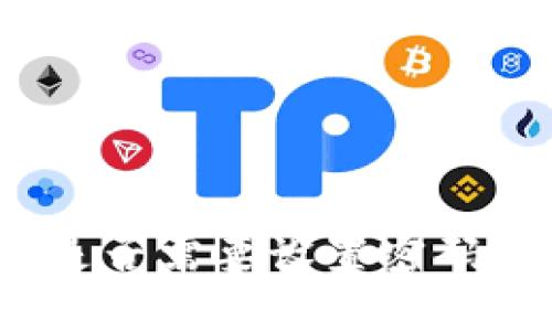 狗狗币钱包：是否需要设置密码及安全性分析
