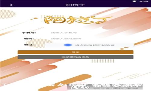 MG钱包Token：了解加密货币时代的投资新选择