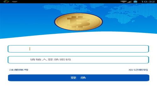 Bee币官网下载安卓版：一步步教你轻松下载与使用