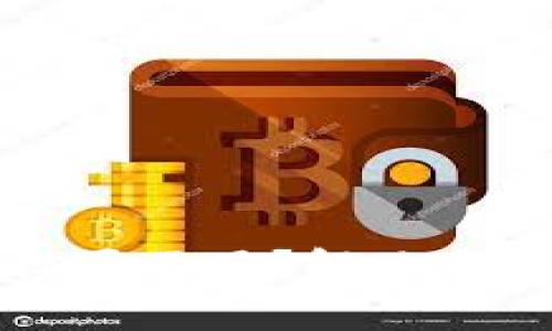 比特币钱包密钥设置不了？解决方案与注意事项详解