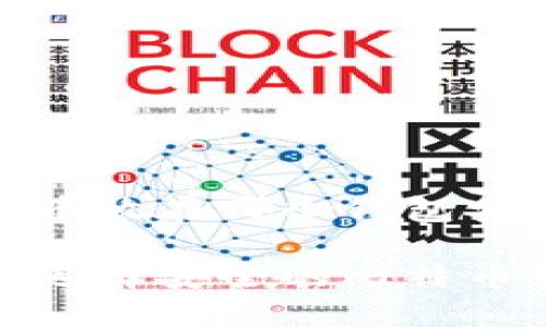 比特币放在哪个钱包安全呢

如何选择安全的比特币钱包