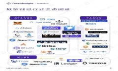 tp钱包怎么搜shib是近年来加密货币市场中用户经