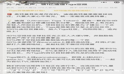 比特币钱包的存储空间需求解析：你需要多大的钱包？