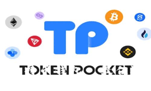 : 占空间小的比特币钱包—最佳选择与使用指南