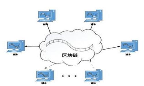 如何在Token钱包中进行交易？全面解读和常见问题解析