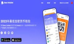  如何创建和使用狗狗币钱包 /  guanjianci 狗狗币钱
