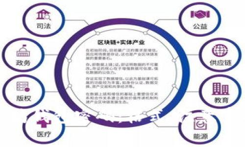 如何设置以太坊钱包密码：格式、注意事项及最佳实践