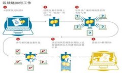 如何防止冷钱包中的USDT被盗？