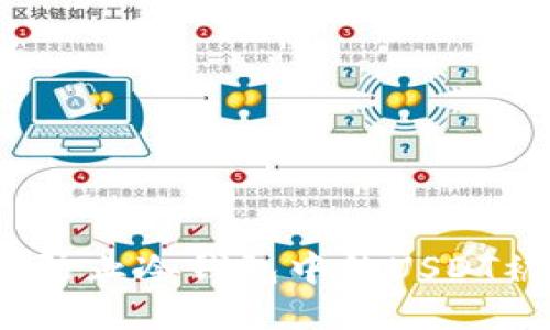 如何防止冷钱包中的USDT被盗？