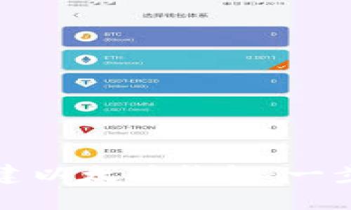 如何创建以太坊钱包：一步步指南