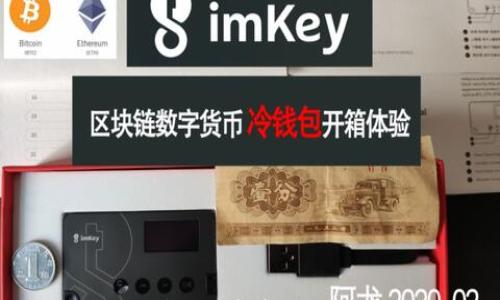 

如何下载Leo钱包：一步步指南与常见问题解答