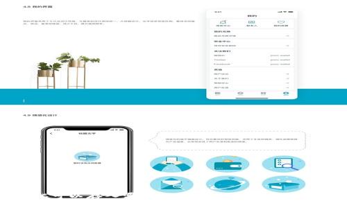 LTC可以存入哪些钱包?全面解析与推荐