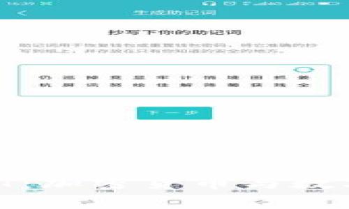 Gopay钱包与USDT：加密货币与数字支付的完美结合