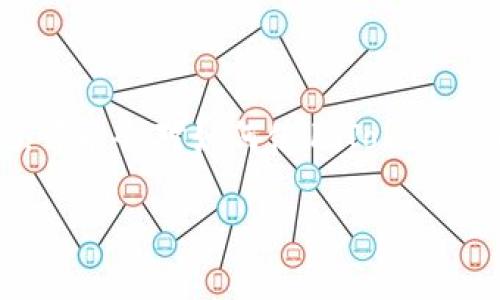 Token Pocket钱包是一个受欢迎的数字资产管理和交易工具，特别是在加密货币爱好者和投资者中。对于首次接触的用户来说，可能会对如何使用Token Pocket钱包进行购币操作感到困惑。本文将为您详细介绍Token Pocket钱包的使用方法，包括如何购买币以及相关的注意事项。

Token Pocket钱包怎么买币？详细指南与常见问题解答