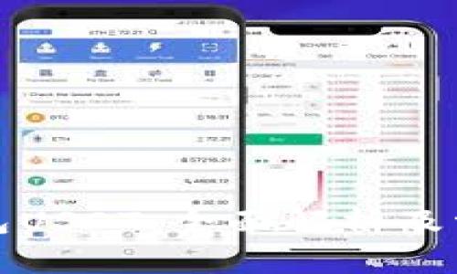 如何查看钱包USDT：全面解析及常见问题解答