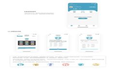 : 以太坊钱包指南：选择最佳钱包来保护您的数字