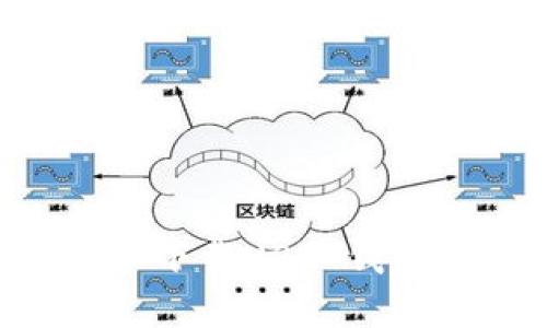 如何注册和下载USDT钱包：详细指南