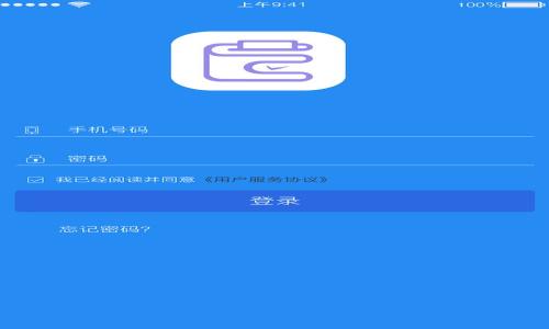 

以太坊智能钱包测评：如何选择适合你的数字货币钱包