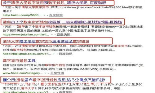 

如何解决near钱包连接不上问题？

如何解决near钱包连接不上问题？