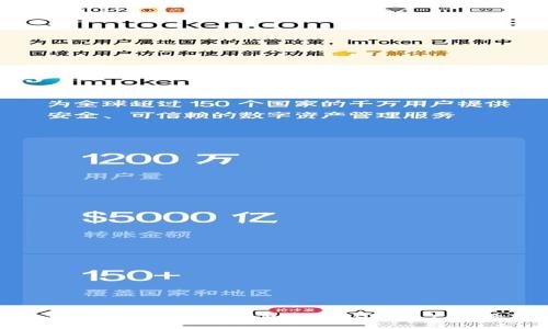 : 2023年最佳比特币钱包推荐：iOS用户的终极指南