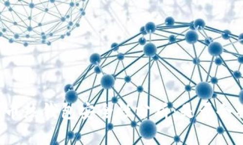 比特币热钱包安全性分析：是否会被盗？