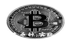以太坊钱包如何接收多币种：实现多币种管理的