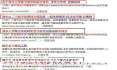 思考一个符合大众和  : 以太坊矿池钱包行情分析