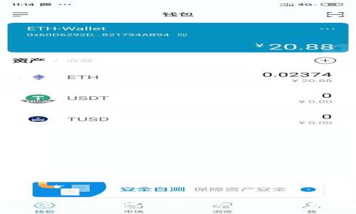  XRP怎么添加到TP钱包？详细步骤与注意事项