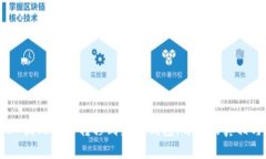 : 5537枚比特币转移到未知钱包：背后的真相与影