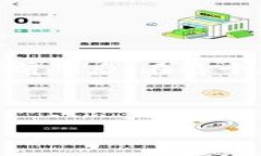 比特币怎么存到钱包里面呢是一个对于初学者来