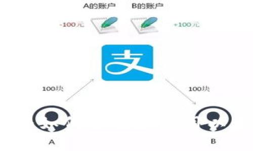 以太坊钱包使用指南：如何选择和使用以太坊钱包的最佳策略