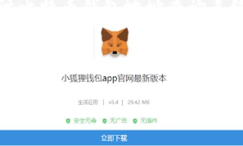在这个主题上，我们将深入探讨比特币钱包地址查询系统的使用方法和相关注意事项。



比特币钱包地址查询系统怎么查看