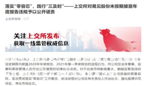 思考一个符合大众和 和5个相关的关键词:

如何快速查询以太坊钱包代币信息？