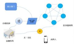 : 以太坊钱包地址详解：如何获取和管理您的以太