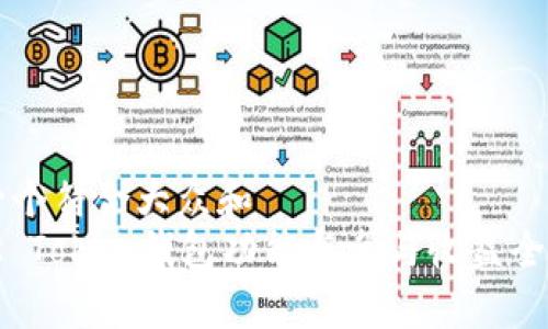思考一个符合大众和  
: Plus Token钱包功能与参与收益全面解析