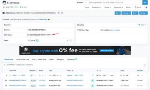 如何把屎币提到钱包里？详细步骤与注意事项