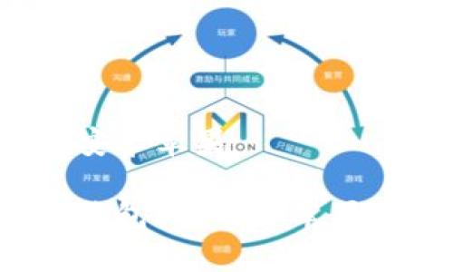 比特币钱包最新版下载安卓苹果

如何选择合适的比特币钱包？安卓和苹果用户的最佳选择是什么？