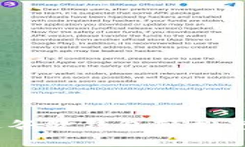 : 如何通过谷歌钱包轻松充值比特币？