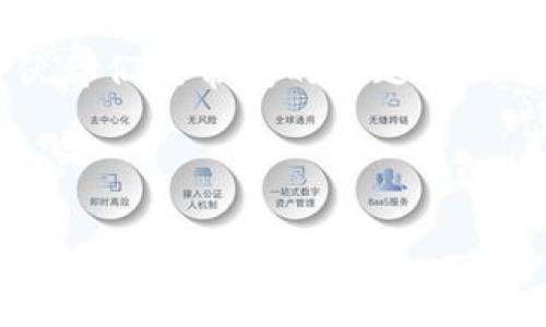 火币怎么获取SHIB钱包地址？这是许多数字货币交易者，尤其是喜欢SHIB（柴犬币）的小伙伴们经常问的问题。获取钱包地址是进行加密货币交易和转账的重要一步，今天我们就来详细探讨一下这个过程。

关键词：火币, SHIB, 钱包地址, 数字货币, 转账

在火币平台上，如何获取你的SHIB钱包地址？