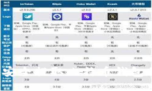 如何安全提取比特币钱包私钥？