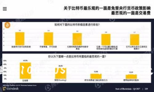 小狐狸钱包里有100个USDT，如何进行高效管理和增值？