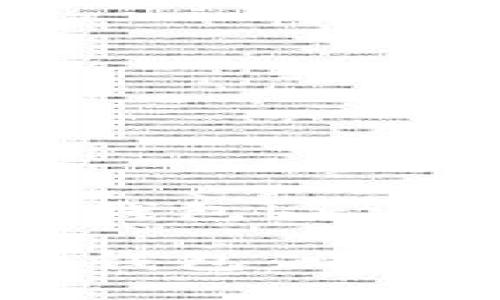 比特币硬盘BHD钱包br

比特币硬盘BHD钱包：它真的值得投资吗？