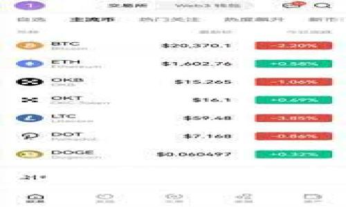 : 以太坊钱包密钥为什么是66位？深入解析以太坊钱包的安全性与构造