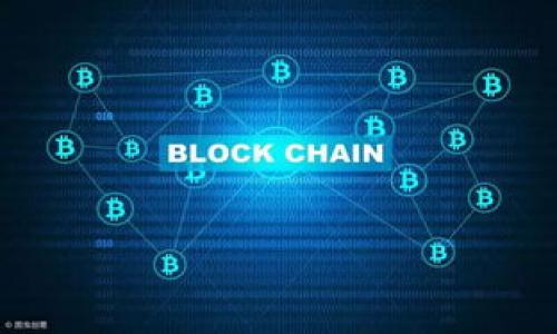 

官方回应比特币钱包的最新动态与发展前景